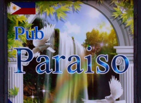 大宮 フィリピンパブ パライソ Pub Paraiso 