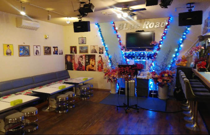 平塚 スナック ブルーロード BLueRoad