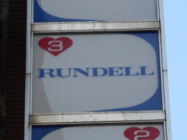 銀座 クラブ ランデル RUNDELL