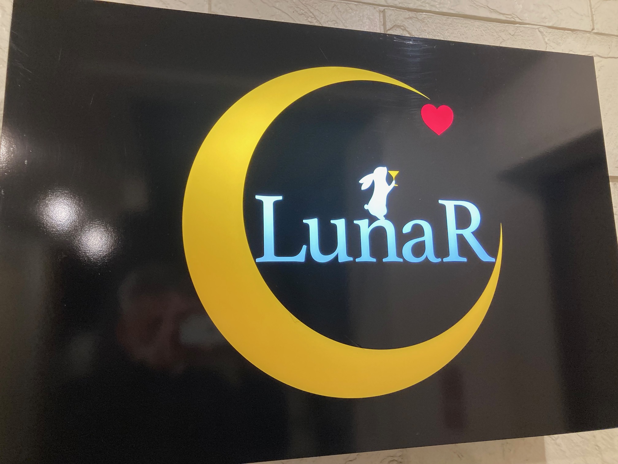 LunaR（ルナール）錦糸町店
