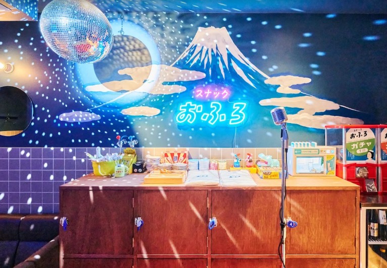 北新地 スナック おふろ