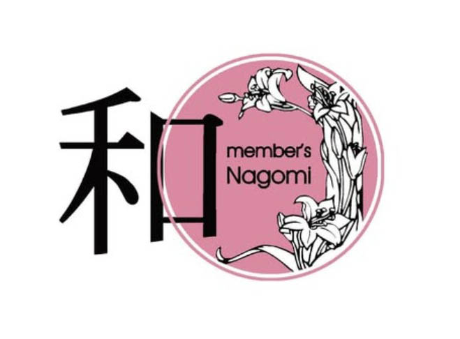 北新地 メンバーズ 和 なごみ