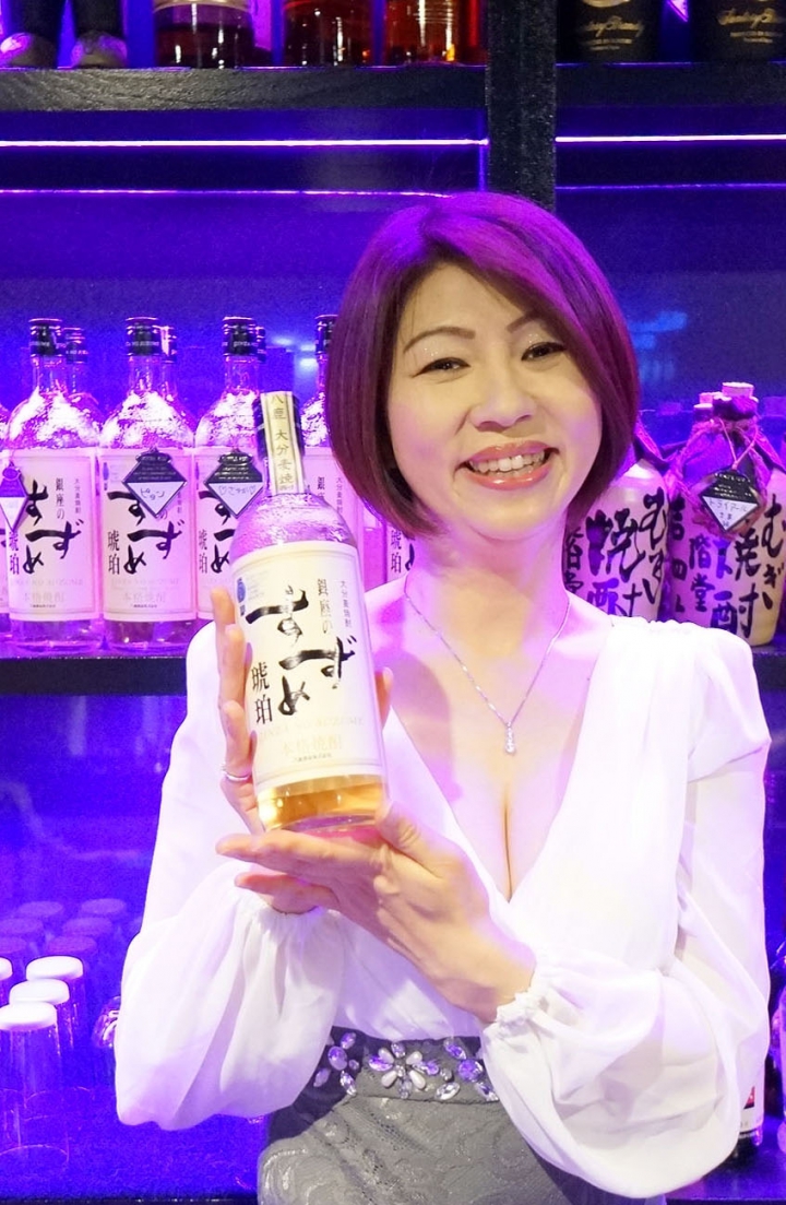 お店を紹介するブログ