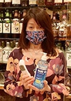 お店を紹介するブログ
