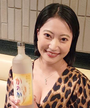 お店を紹介するブログ