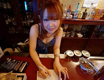 お店を紹介するブログ