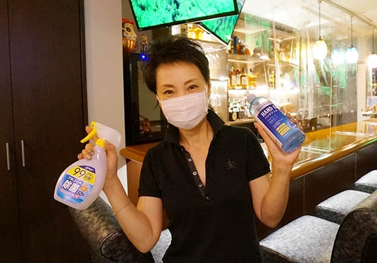 お店を紹介するブログ