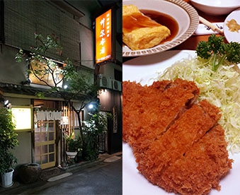 オススメ酒場