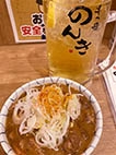 オススメ酒場