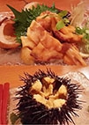 オススメ酒場