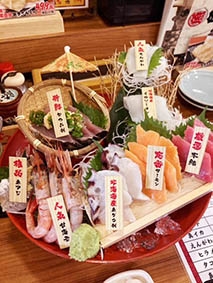 オススメ酒場