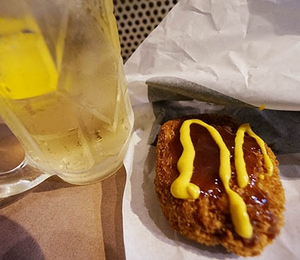 オススメ酒場