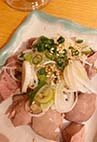 オススメ酒場