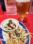 オススメ酒場