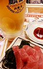 オススメ酒場