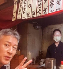 オススメ酒場