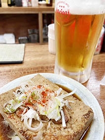 オススメ酒場
