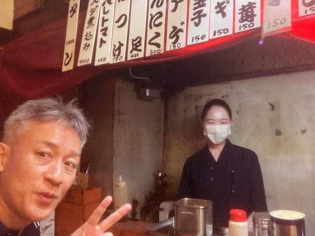 オススメ酒場