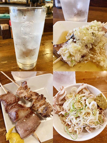 オススメ酒場