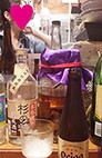 オススメ酒場