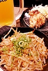 オススメ酒場