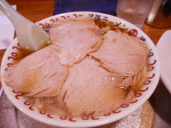 オススメ酒場