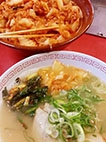 オススメ酒場