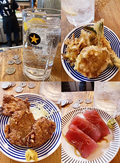 オススメ酒場