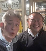 オススメ酒場