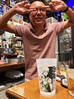 オススメ酒場