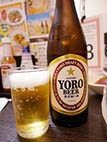オススメ酒場