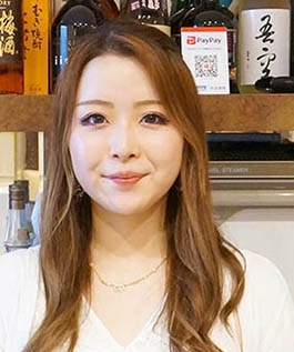 オススメ酒場