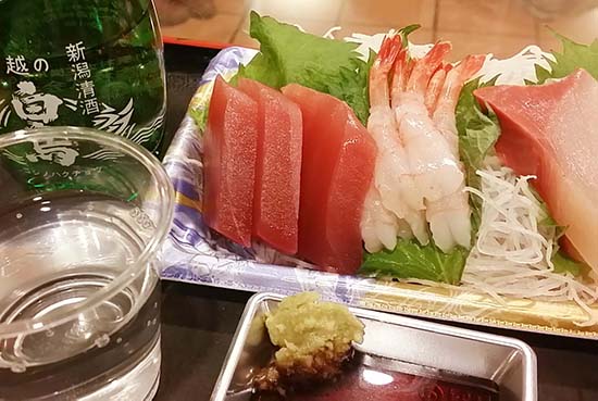 オススメ酒場