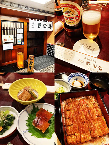 オススメ酒場