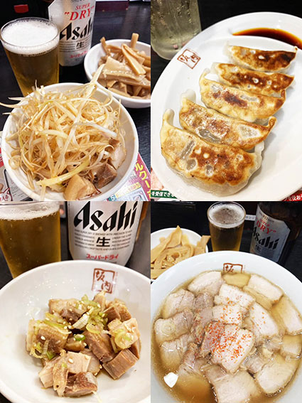オススメ酒場