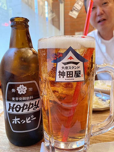 オススメ酒場