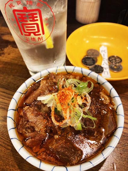 オススメ酒場