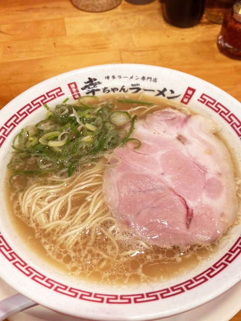 オススメ酒場
