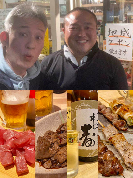 オススメ酒場