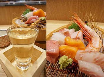 オススメ酒場
