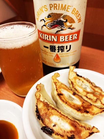 オススメ酒場