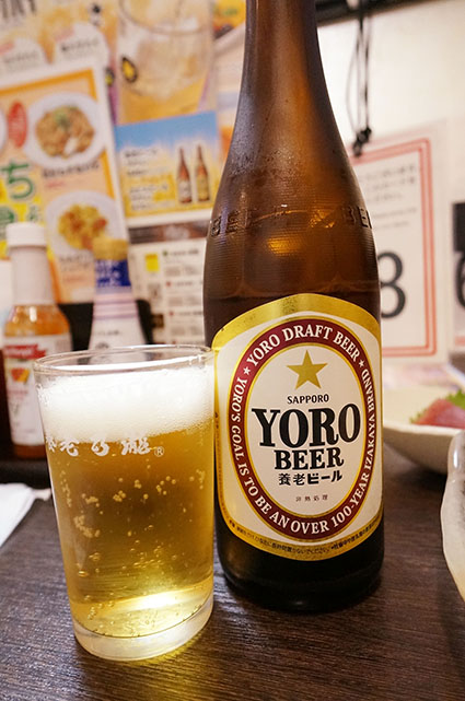 オススメ酒場
