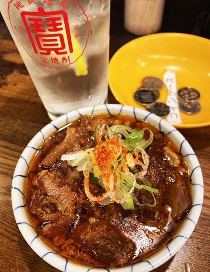 オススメ酒場