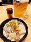 オススメ酒場