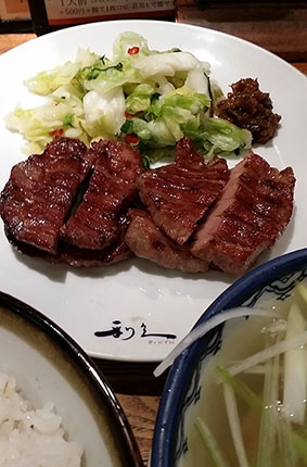 オススメ酒場