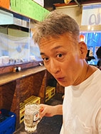 オススメ酒場