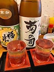 オススメ酒場