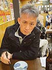 オススメ酒場