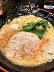 オススメ酒場